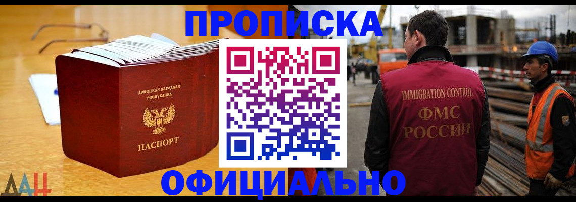 форма 3 в Дубовке